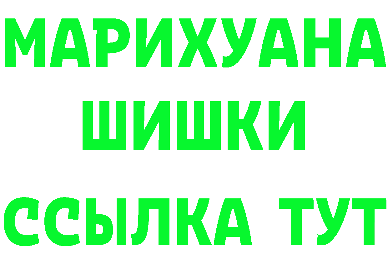 Альфа ПВП СК зеркало дарк нет MEGA Верхнеуральск